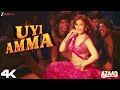 Uyi Amma Azaad Aaman D Rasha Thadani Madhubanti Bagchi Amit Trivedi Amitabh Bosco Abhishek 