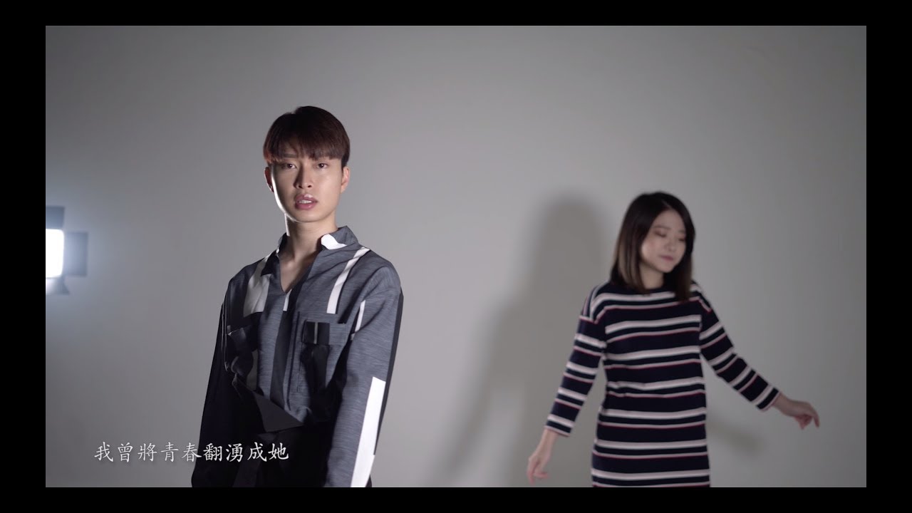 在 YouTube 上观看 起风了 ヤキモチ - DeWhimsical (Cover) 在 YouTube 上观看 起风了 ヤキモチ - DeWhimsical (Cover)
