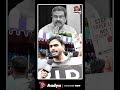 చావు దెబ్బ కొట్టాడుగా..😱| CJP Leader Mass Counter to Dharmendra Pradhan | PM Modi | CJP NEET Protest