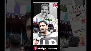 చావు దెబ్బ కొట్టాడుగా..😱| CJP Leader Mass Counter to Dharmendra Pradhan | PM Modi | CJP NEET Protest
