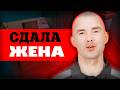 Тихий сосед-монстр: дело Владимира Наумова