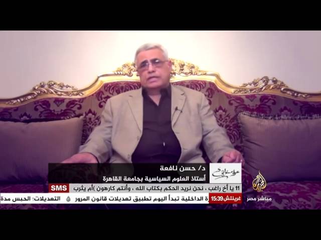 على مسئوليتي مع د.حسن نافعة.. قمة الخليج الاستثنائية