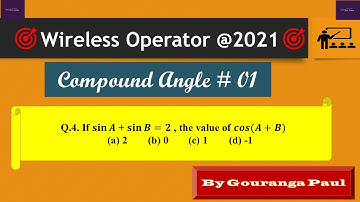COMPOUND ANGLE (যৌগিক কোণ) #01 II WIRELESS OPERATOR (WBP) II MCQ QUESTION II SHORT TRICK II