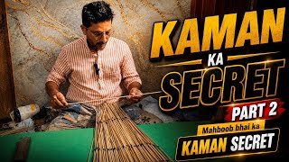 Ajj sikhaenge kaman lagane ka secret part 2 🪁 #mahboobskykite #patang #kite 