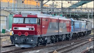 【EH500-42＋EH200-1 OM出場無動回送（全検＋臨時）】国鉄EF65形2066号機＋ムドEH級機関車×２が警笛鳴らし大宮駅11番線に停車（単8253レ・鶴臨A991B）2023.12.4