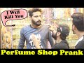 Perfume shop prank  prank in pakistan  ft humanitarians