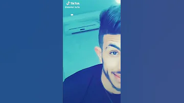 العيون العسلية 