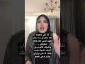 مهما تشب ومهما تنط مهما هتعمل فيها سكوت هتفضل برضوا سمير سبوت هنفضل برضوا عليك بنحط تيك توك 