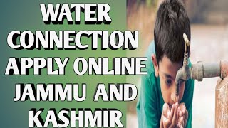 water connection Apply Online Jammu and Kashmir screenshot 4