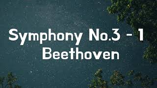 Beethoven - Symphony No.3 베토벤 교향곡