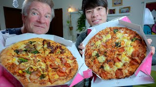 Is DOMINO'S Pizza in JAPAN Worth It? - Eric Meal Time #873 screenshot 3