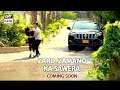 New Drama Serial Zard Zamano Ka Sawera Teaser 3