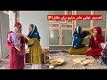 رفتیم خانه مادر سلیم واقعا این تصمیم مادر سلیم بجا است یا خیر
