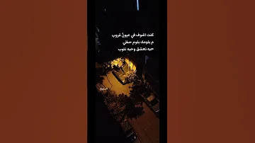 انا بخاف ايامي تجري حليم تاج السر 
