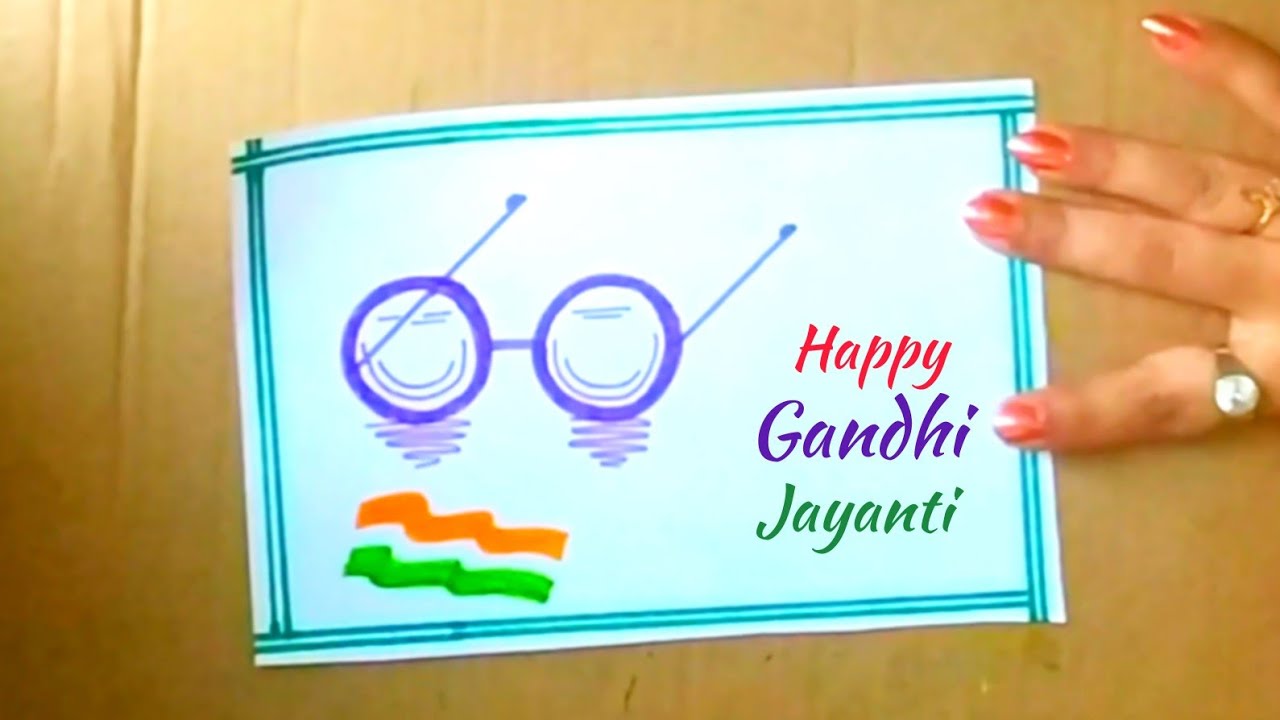 Gandhi Jayanti Card Making || Gandhi Jayanti Drawing | Jayanti ...