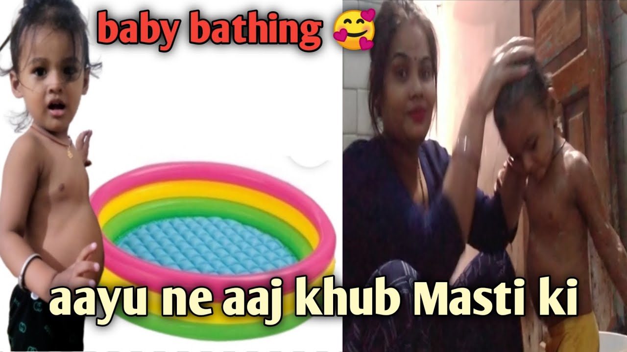 baby bathing full video||daily Vlog||daily routine vlog|| requested ...