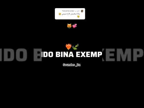كي شافونا اونصوبل تصميم فيديوهات اكسبلور تصميمي لايك الورقات اعتني تيك توك