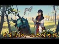🌾【長生修仙,從畫符開始】P1 種田,修仙!林長安穿越仙俠世界,成為仙門落選的散修。苦修二十載,心灰意冷準備返回凡俗享受富貴時,覺醒了熟練度面板#種田 #玄幻小說 #ai漫画 #修仙 #推文 #凡人流