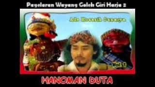 Wayang Golek Ade Kosasih   Hanoman Duta  part  1