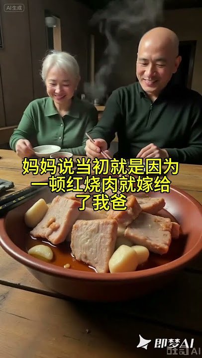#TheTasteofHappiness