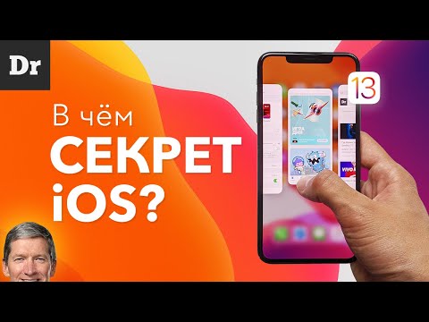 Videó: Miért Jobb Az Android, Mint Az IOS?