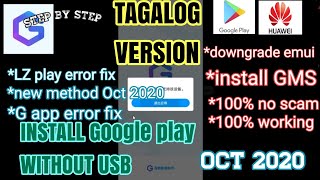 How to Downgrade & Install Google play services(TAGALOG)LZPLAY FIX Huawei Cabal M heroes of nevareth