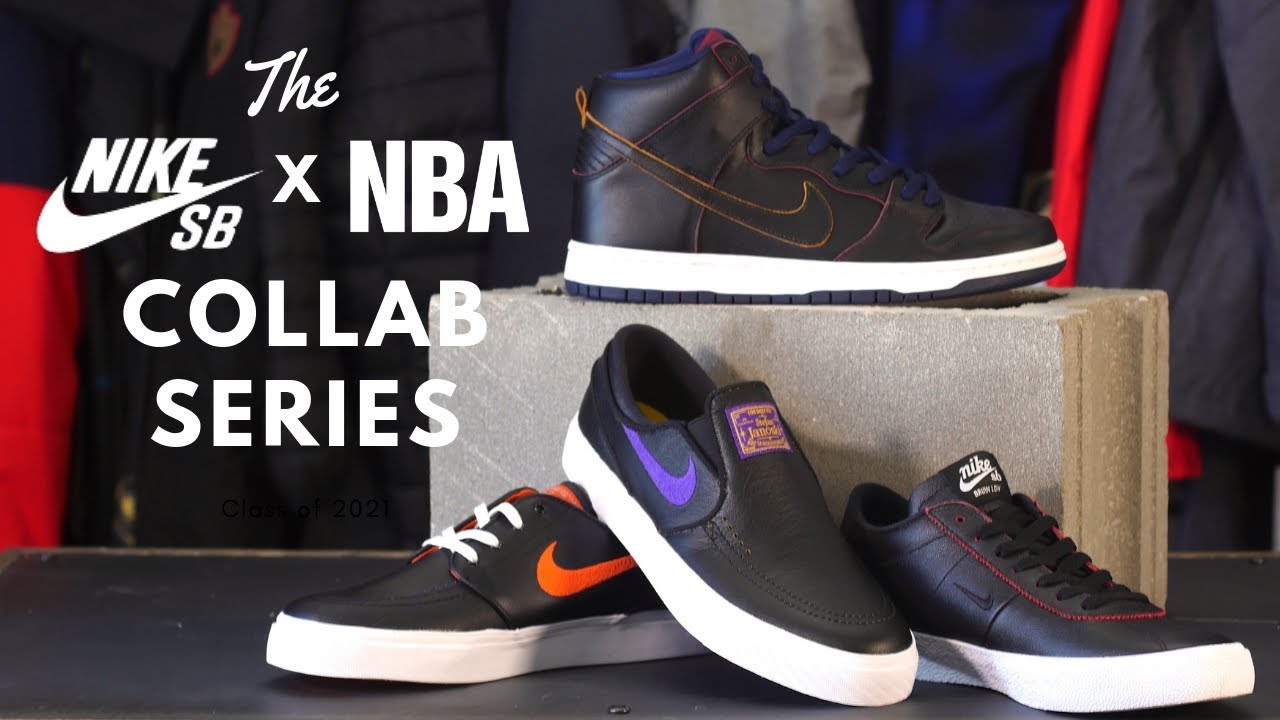 The Nike SB x NBA Collab Series Shoes - YouTube