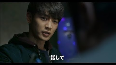映画『アンダードッグ 二人の男』予告編（未体験ゾーンの映画たち 2018）