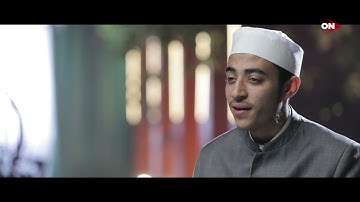 110- سورة القصص - عزت جمال - كنوز