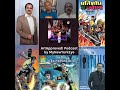 Chat with Anupam Sinha, Indian comic book writer aka Stan Lee Of India