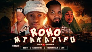 ROHO MTAKATIFU EP 14