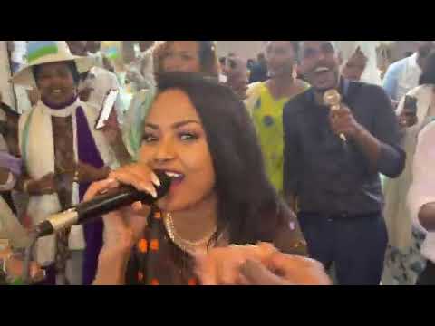 New Afar Music 2022 Meryiam Ali best Song