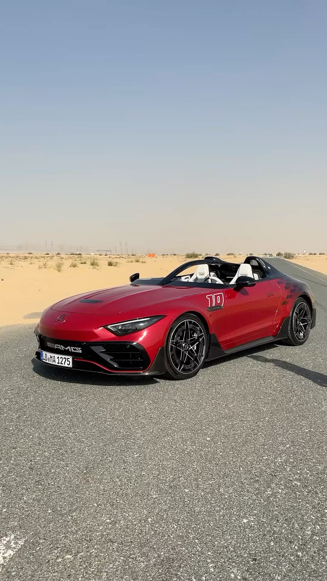 The first car in Mercedes-AMG's 'Mythos' line ? #mercedes #supercars #cars