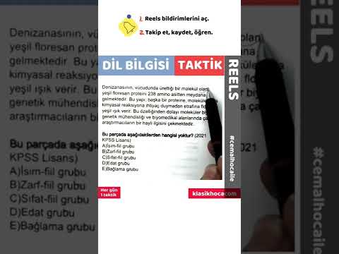 KPSS Türkçe Dil Bilgisi Soru Çözümü | 2021 Lisans | Taktik 4 | #cemalhocaile | #kpss2022
