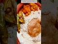 Mohaprovur Bhog 🙏🏻 | Moha Prosad | মহাপ্রভুর ভোগ | মহা প্রসাদ | #shorts #viral #vlogs  #youtube