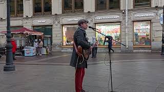 УЛИЧНЫЕ МУЗЫКАНТЫ ПИТЕРА, АЛЕКСЕЙ(7) 10.05.24.