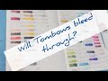 Tombow Marker Swatch on the Wonderland 222 New Paper! Will it bleed through?