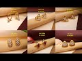 Latest Diamond Gold Ear Stud Designs with Weight and Price || Shridhi Vlog