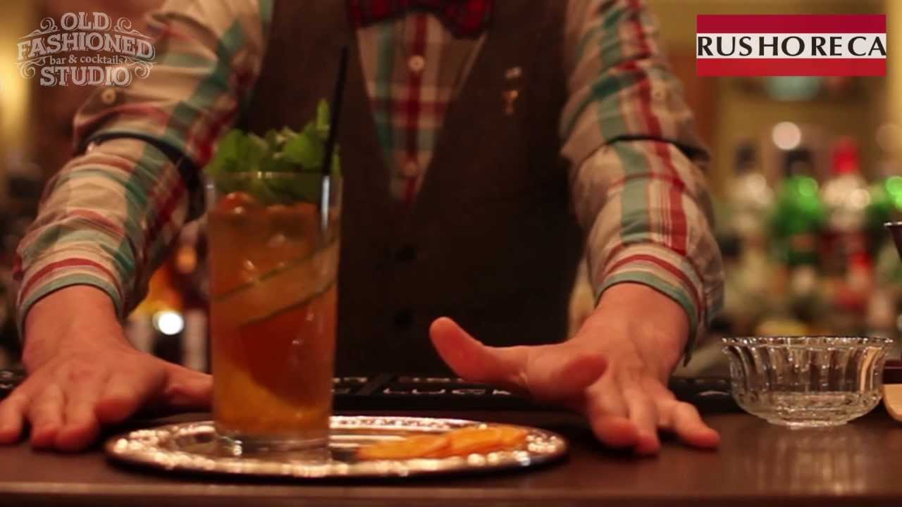 Коктейль Pimms №1 (Пиммс№1)