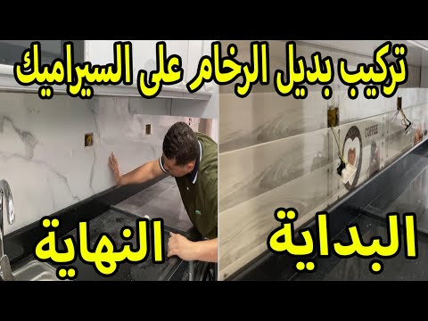 فيديو: يطبع يجب أن يكون لديك في الديكور الخاص بك