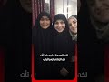 120 مسؤولا في فخ امرأة واحدة هل اخترقت جاسوسة إسرائيلية دوائر السلطة الإيرانية اخبار المشهد