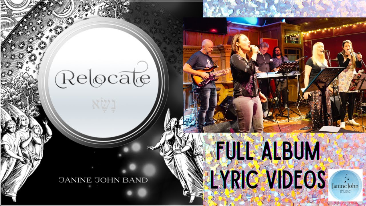 RELOCATE - FULL ALBUM LYRIC VIDEO RELOCATE - FULL ALBUM LYRIC VIDEO