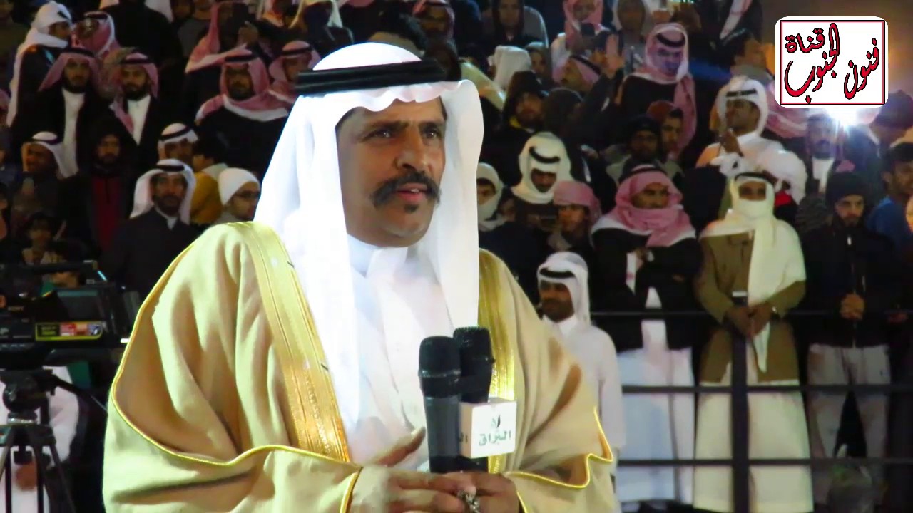 عرضة بيشة فرقة الباحة المتميزة  الجنادرية 1438 يستحق المشاهدة تصوير قناة فنون الجنوب #زير_بادية_غامد