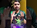 Shahdab khan Confirm Seat in T 20 World cup #pakistancricket #t20worldcup #todaymatch #cricketlover