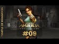 Tomb Raider Anniversary Walkthrough LvL 9 Temple of 