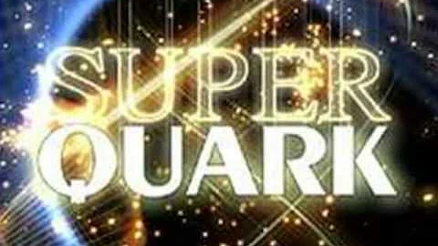 Come si chiama la canzone di Super Quark?