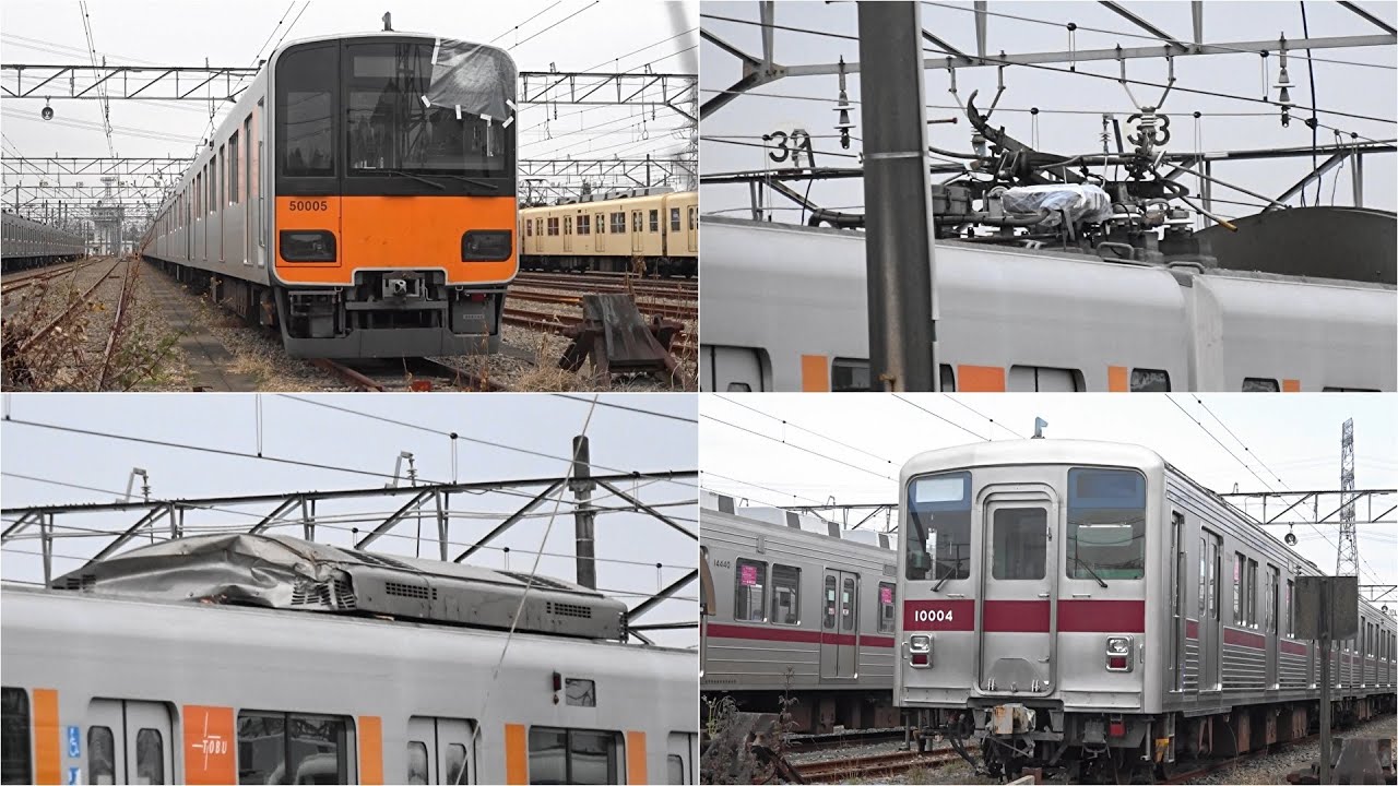 倒木の衝突事故でしばらく離脱の系fとまだ運用復帰がない系f 森林公園検修区に休車中の東武系 fと系fなどの様子 Youtube
