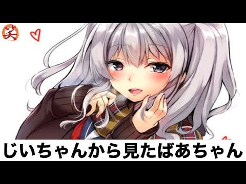 ボケて殿堂入り ネタまとめ 325 爆笑屋 Youtube