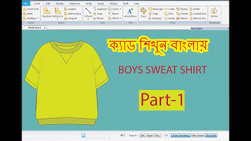 #pattern making How to make sweat shirt pattern Gerber pattern software easy