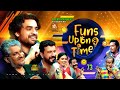 Funs Upon A Time - EP73 | കിടിലൻ പാരഡിയും പുതിയ ഓണപ്പാട്ടും ഡാൻസുമൊക്കെയായി കേശവൻ മാമൻ 🤣🤣🤣